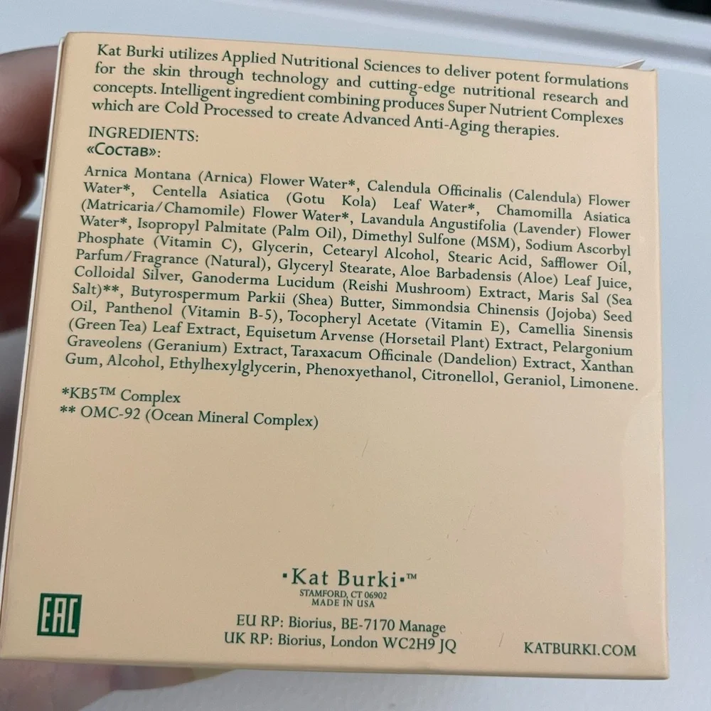 Kat Burki face cream